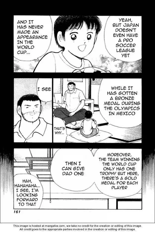 Captain Tsubasa Golden-23 Chapter 15 11